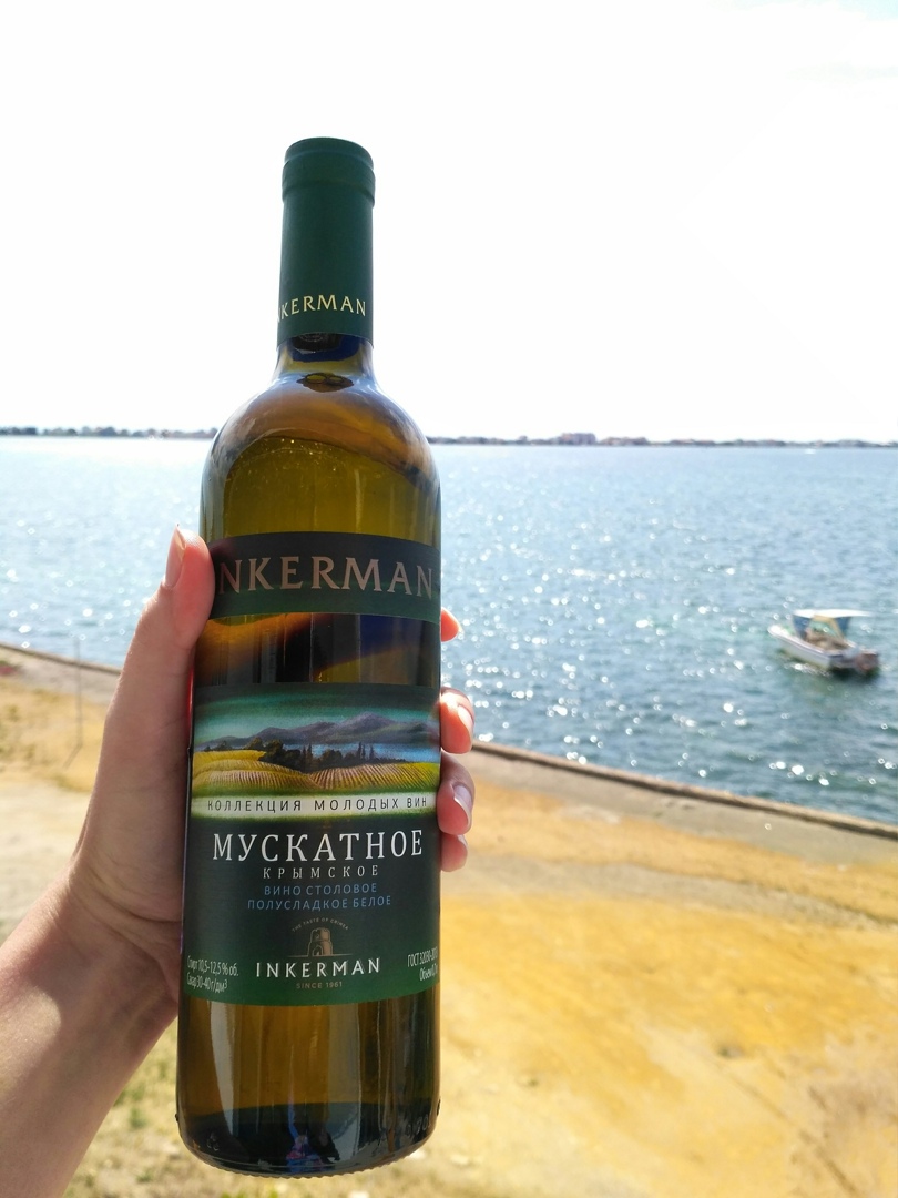 Что попробовать в Крыму из вина фото